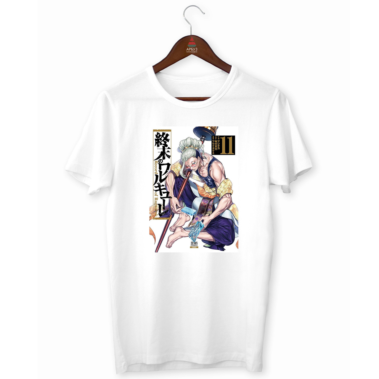 Футболка біла з оригінальним принтом "Record of Ragnarok Повість про кінець світу Buddha Будда" Push IT