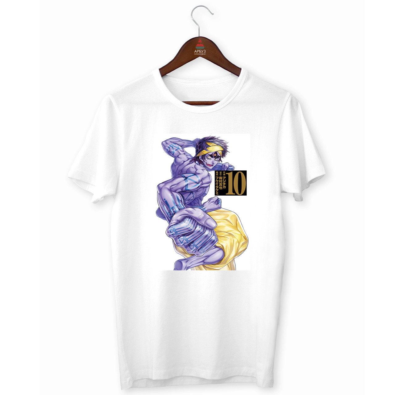 Футболка біла з оригінальним принтом "Record of Ragnarok Повість про кінець світу Shiva Шива" Push IT