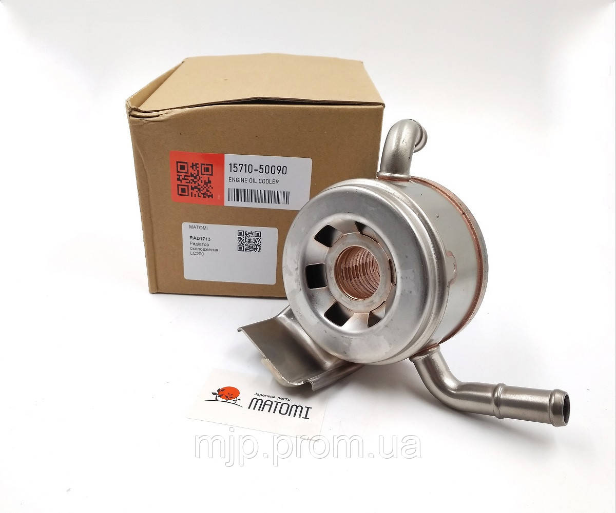 Радіатор масляний MATOMI RAD1713 15710-50090