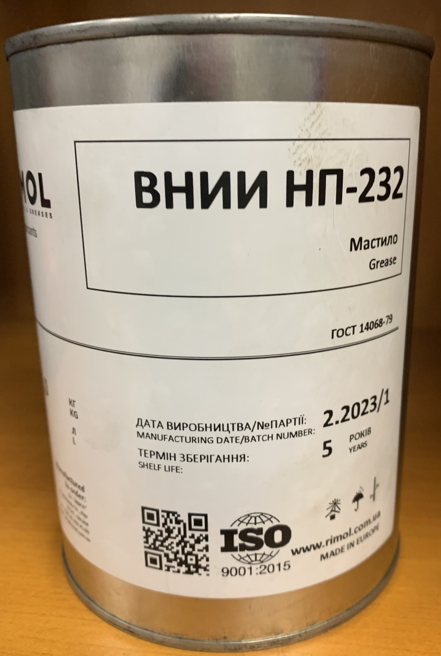 Паста ВНИИНП-232 (1кг)