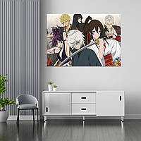 Плакат-постер з принтом Адзуріха Сагірі (японська манга)   А3