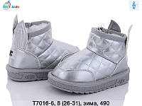 Детская зимняя обувь оптом от бренда BBT kids 2023 Зимние угги для девочек (рр с 26 по 31)