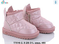 Детская зимняя обувь оптом от бренда BBT kids 2023 Зимние угги для девочек (рр с 26 по 31)