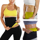 Пояс для схуднення Hot Shapers Pants Neotex, пояс для схуднення живота та талії, ефективний Хот Шейперс, фото 6