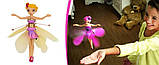 Летюча лялька фея Flying Fairy  ⁇  Іграшка для дівчаток, фото 4