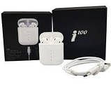 Бездротові навушники i100 TWS блютус із функцією бездротового заряджання кейса., фото 8
