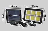 Вуличний ліхтар із датчиком руху Split Solar Wall Lamp на сонячній батареї nf-160c, фото 3