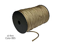 Шнур для одежды круглый 4мм шнур для одежды шнур бобина 150 метров Койот 885