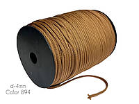 Шнур для одежды круглый 4мм шнур для одежды шнур бобина 150 метров Темний - койот 894