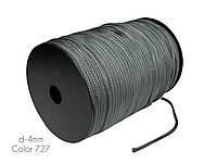Шнур для одежды круглый 4мм шнур для одежды шнур бобина 150 метров Темно - сірий 727