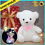 Плюшевий м'який ведмедик, подарунок іграшка ведмедик Білий, фото 2