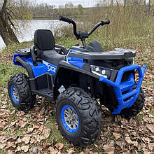 Дитячий електромобіль квадроцикл Bambi M 4081EBLR-2-4 (MP3, SD, USB, пульт, мотори 2x35W, акум.12V9AH)