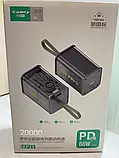 Power Bank 20000 mAh KP-25 (22,5W),  ⁇  Повербанк  ⁇  Портативне заряджання, фото 2