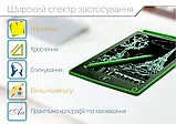 LCD-планшет для малювання 8,5" LCD Writing Tablet Green, фото 4