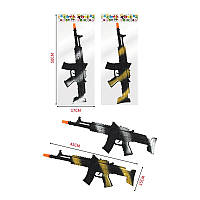 Зброя арт. HY-20 (240шт/2) 2 кольори, пакет 50*17см