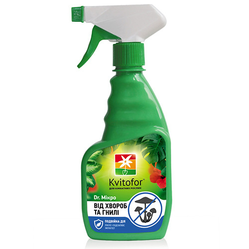 Засіб захисту від хвороб і грибків Др. Мікро 300 мл, фото 1