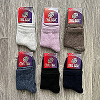 Дитячі вовняні шкарпетки Style Luxe тонкі однотонні 14-16