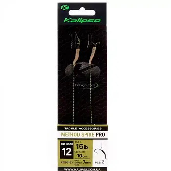 Короповий повідець із голкою Kalipso Method spike pro 10cm No12 (2шт)