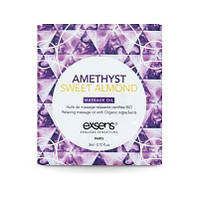Пробник массажного масла EXSENS Amethyst Sweet Almond 3мл SND