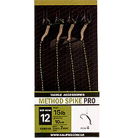 Карповый поводок с иглой Kalipso Method spike pro 10cm №6 (4шт)