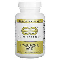 Препарат для суставов и связок Source Naturals Skin Eternal Hyaluronic Acid, 60 таблеток