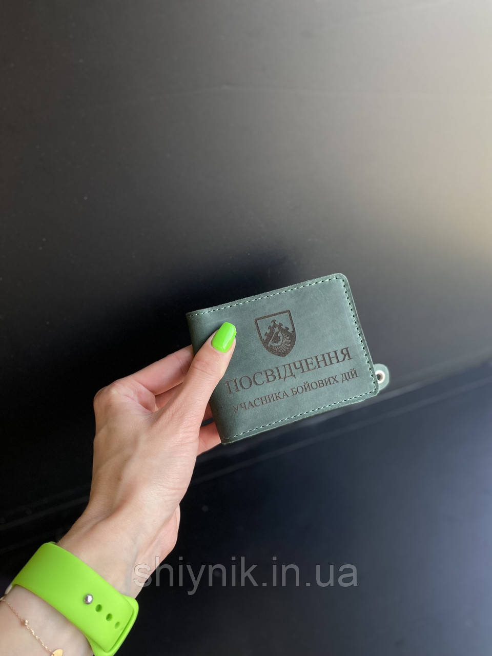 Шкіряна обкладинка для посвідчення УЧАСНИК БОЙОВИХ ДІЙ зелена