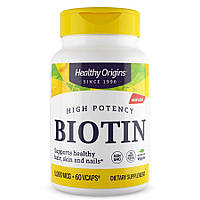 Витамины и минералы Healthy Origins Biotin High Potency 5000 mcg, 60 вегакапсул