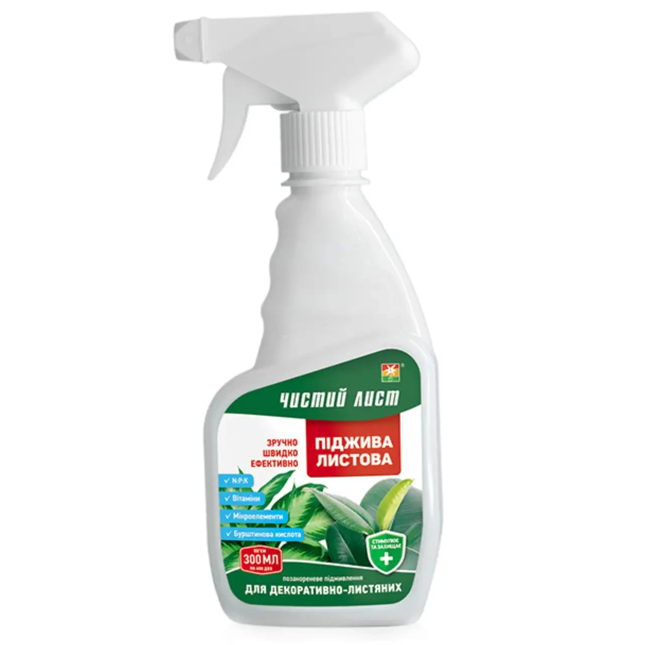 Добриво Чистий Лист для декоративно-листяних рослин 300 мл, фото 1