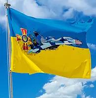 Прапор України - ЗСУ Postcardua Stand With Ukraine CUA-81