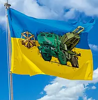 Прапор України - ЗСУ Postcardua Stand With Ukraine CUA-79