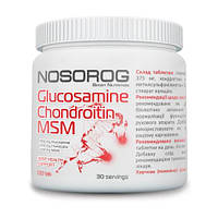 Препарат для суглобів і зв'язок Nosorog Glucosamine Chondroitin MSM, 120 таблеток CN9296 vh