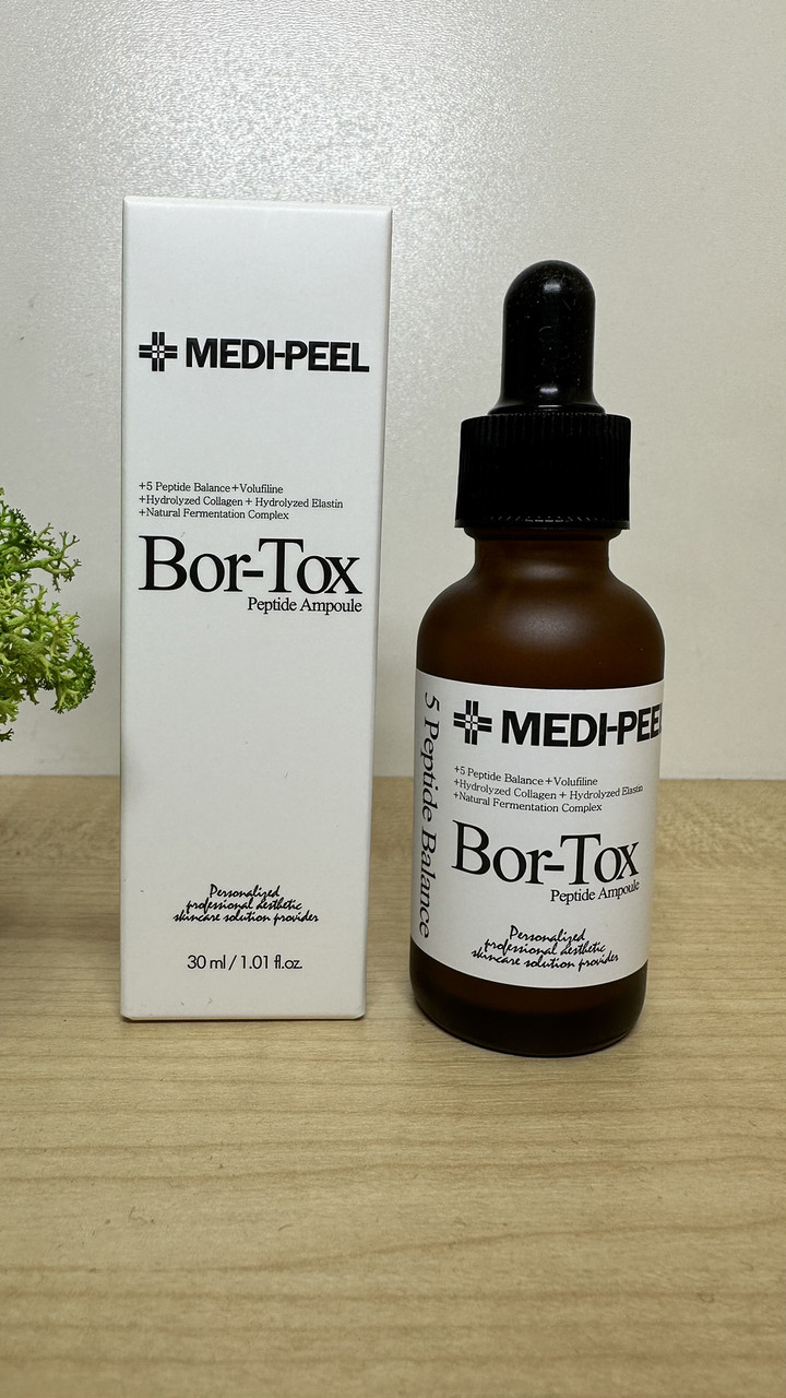 Ампульна сироватка для обличчя проти зморшок із пептидним комплексом Medi-Peel Bor-Tox Peptide Ampoule, 30мл