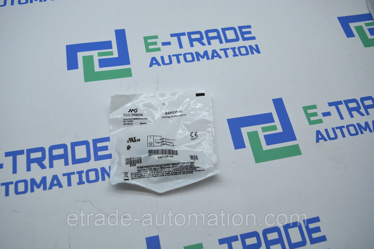 Датчик фотоелектричний Omron SSP/CP-1H
