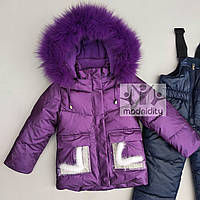 Зимний детский термокомбинезон для девочки фиолетовый на 2 года "Нора" с натуральной опушкой на флисе