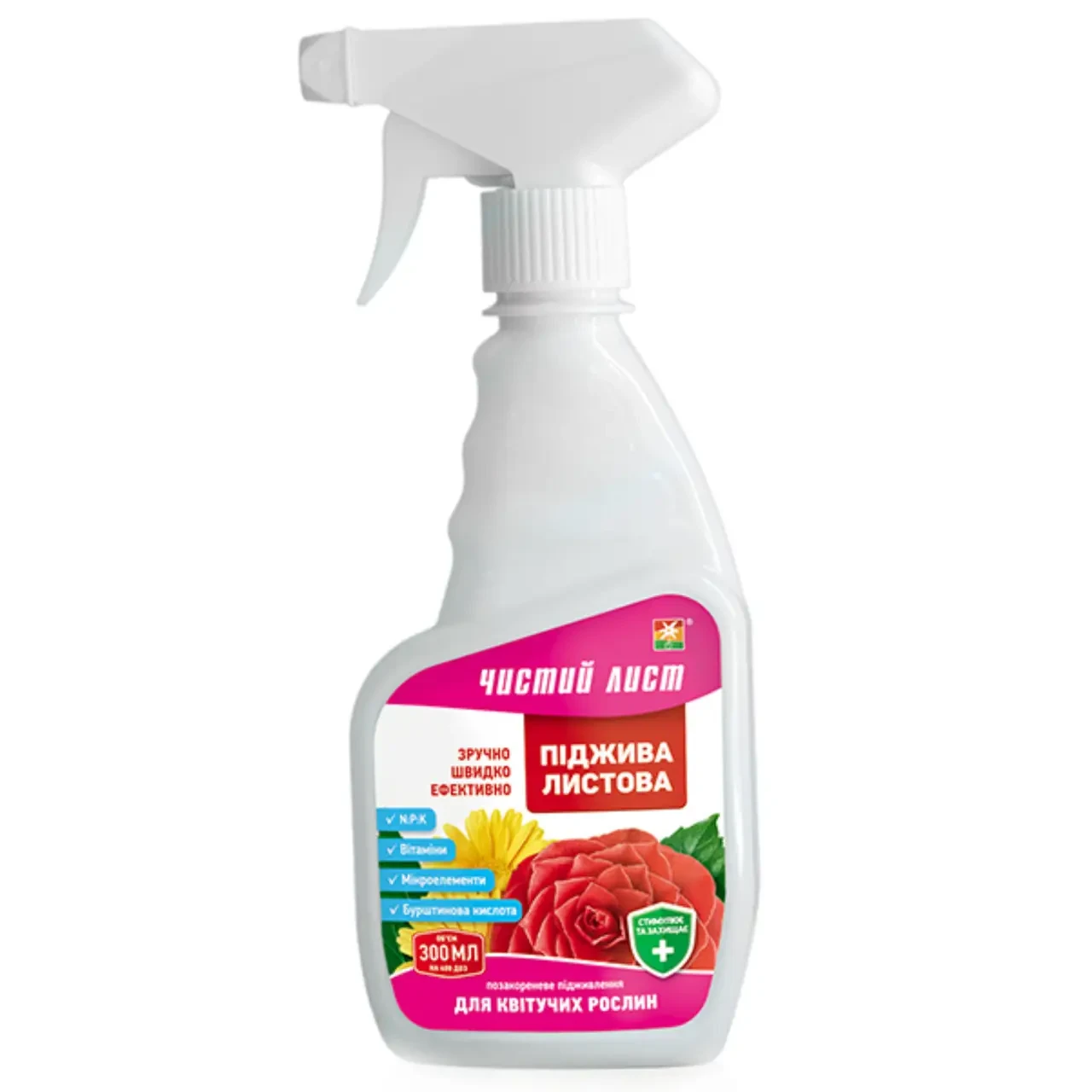 Добриво Чистий лист для квітучих рослин 300 мл, фото 1
