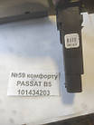 No59 Б/у Блок комфорту 101434203 для Volkswagen Passat B5, фото 2