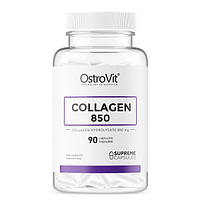 Препарат для суставов и связок OstroVit Collagen 850, 90 капсул