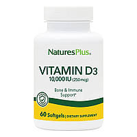 Витамины и минералы Natures Plus Vitamin D3 10000 IU, 60 капсул