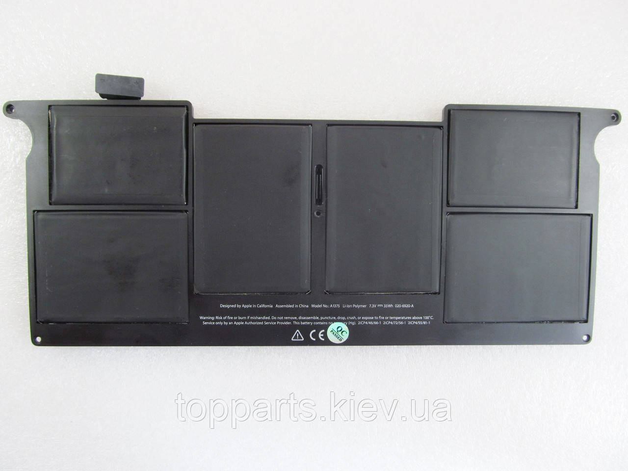Батарея для ноутбука Apple A1375, 35Wh (4680mAh), 6cell, 7.3 V, Li-Po, чорна, ОРИГІНАЛЬНА