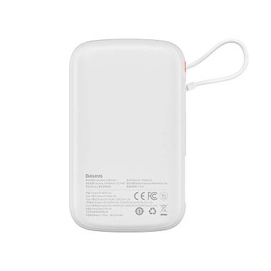 Powerbank BASEUS QPOW PRO 20000 mAh 20W (белый), фото 2