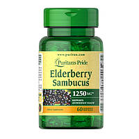 Натуральная добавка Puritan's Pride Elderberry Sambucus 1250 mg, 60 капсул