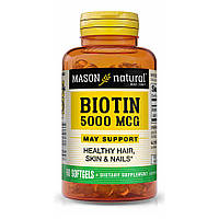 Витамины и минералы Mason Natural Biotin 5,000 mcg, 60 капсул