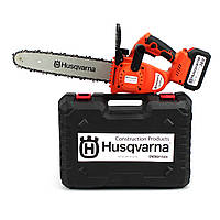 Аккумуляторная пила Husqvarna 150 iXP KIT (36V, 6Ah)