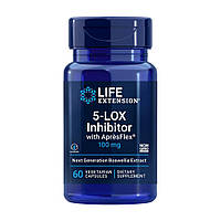 Натуральная добавка Life Extension 5-Lox Inhibitor, 60 вегакапсул