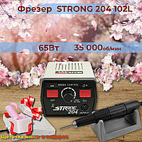 Маникюрный фрезер STRONG 204/102L 65W 35000 об/мин хороший мощный профессиональный фрезер для маникюра Стронг