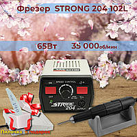 Фрезер для ногтей STRONG 204/102L 65W 35000 об/мин хороший мощный профессиональный маникюрный фрезер стронг