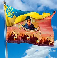 Прапор Покрови України CUA-83
