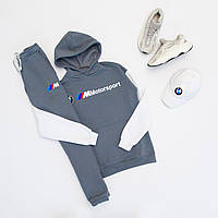 Чоловічий спортивний костюм теплий на флісі Bmw motorsport зимовий сірий кофта штани зима з начосом Бмв