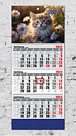Календар настінний квартальний на 2024 рік на 3 пружини - "Котик"