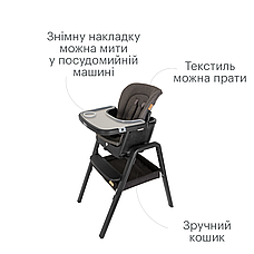 Стільчик для годування 7 в 1 Tutti Bambini Nova, фото 5